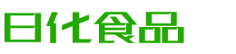 吕梁韩香子食品有限公司